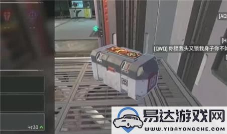 方舟生存进化手游版：探索生存的终极攻略Box