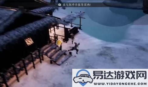 GTA赌场赌注最大：体验极限刺激的赌场游戏