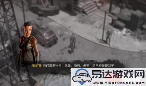 GTA赌场最高赌注：感受无与伦比的刺激赌场游戏体验