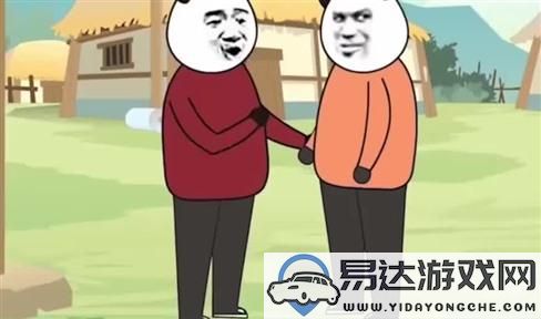 手游战姬攻略：打造无敌战队征服全球