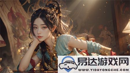 少女视频观看片TV哔哩哔哩：解锁小情侣深夜直播，体验一键式精彩私拍！