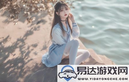 麻花传剧原创mv在线看完整版高清与科技创新结合：探索未来影视的新观看模式