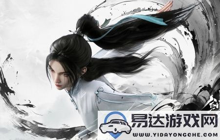 掠夺1v3高HP：揭秘对战策略，让你在逆境中翻盘成胜！