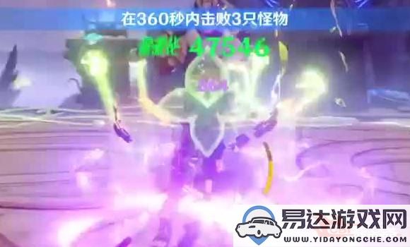 第五人格：如何在几局中开放加好友功能