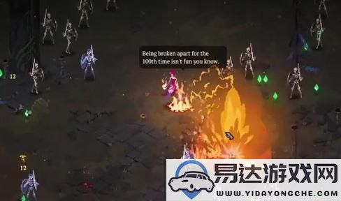 第五人格：如何在几局中开放加好友功能