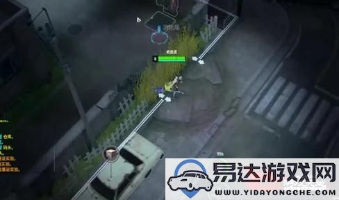 第五人格纸牌怎么玩：解锁游戏中的策略和技巧