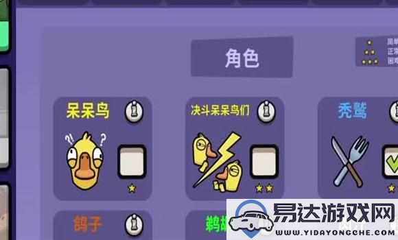 游戏操作指引：掌握魔法世界的奇妙力量