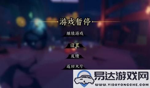 迷画之塔：探索神秘的魔法世界