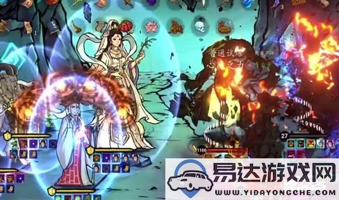 冒险岛：与怪怪卡一起探索神秘大陆