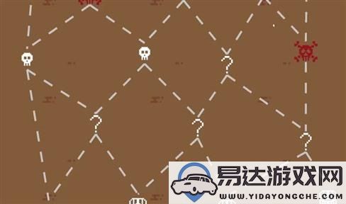 无敌脑洞第34关攻略：挑战创意思维的极限