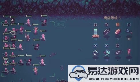 《70异界虚无之境》攻略：探索未知世界的刺激冒险