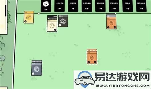 Win10极品飞车9安装教程：体验极速赛车的刺激快感