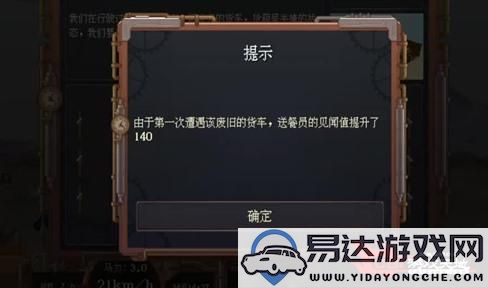 qq农场点券高效获取指南：简单方法助你快速积累丰厚资源