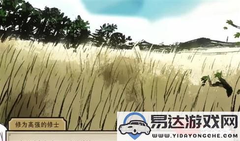 黑锋骑士团荣耀之路：勇敢骑士在魔兽世界的征战攻略