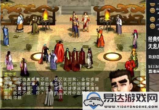 新版三国志战略版攻城的实用技巧与战术攻略大全