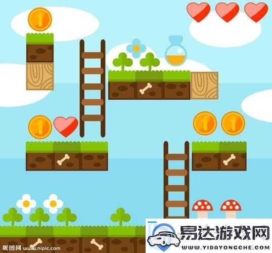 91-游戏设计精髓：创意、乐趣与挑战