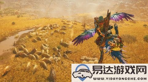 《怪猎：荒野》PS5版缺乏性能模式引发对PS5Pro版本的期待