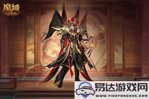 寻觅丝海古韵，探索泉州文化之美！与《魔域口袋版》共同感受现代魅力