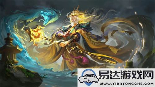 《三国杀OL》全新武将「谋」华雄震撼来袭！超值优惠等待你的参与！