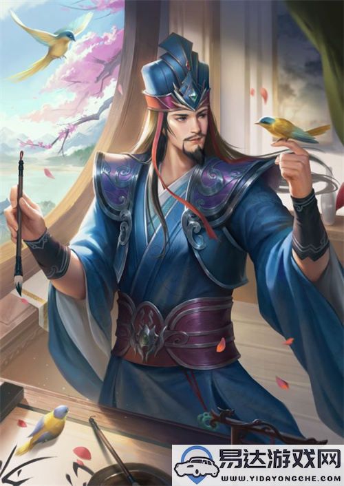 《三国杀OL》全新武将「谋」华雄震撼来袭！超值优惠等待你的参与！