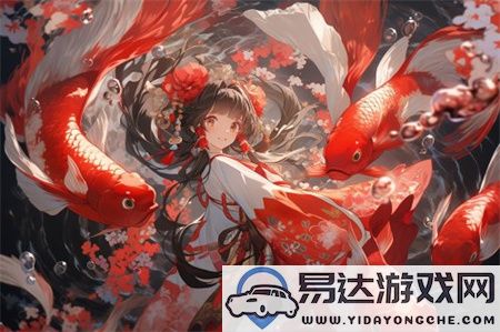 国产专区一线二线三线品牌的崛起与发展：探讨国产品牌的未来之路