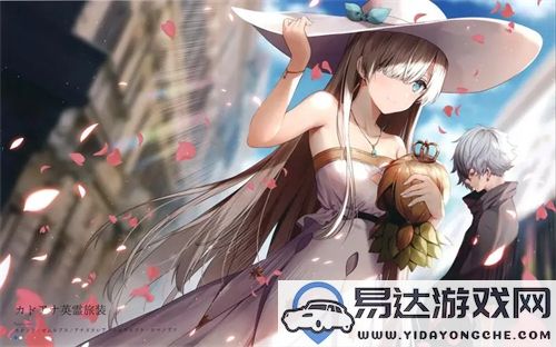 17.c-起草喷水视频在线播放：激发创意与灵感的创作过程